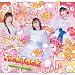 TickTack(A盤)