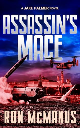 Discounted Book