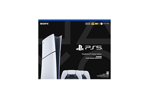 プレイステーション5 PlayStation5 Slimモデル (CFIJ-10032) 日本語専用版 デジタル・エディション ワイヤレスコントローラー ダブルパック 新型