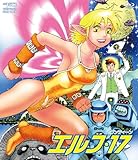 エルフ・17 [Blu-ray]