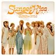 Sunset Kiss (SG) - SUPER☆GiRLS