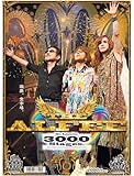 スポニチ THE ALFEE 3000本記念新聞 (タイプB)