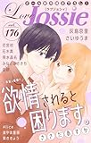Love Jossie Vol.176