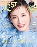 美ＳＴ