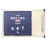 人気急上昇の商品5 - "新米" by Amazon 秋田県産 あきたこまち 無洗米 5kg 令和8年産 | 粘り・甘み・香りの黄金バランス、冷めてもふっくら美味しい。研がず