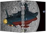 ヤマトよ永遠に REBEL3199 6 [DVD]