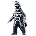 [バンダイ(BANDAI)] ウルトラ怪獣シリーズ 50 ドラコ 対象年齢 3 才以上