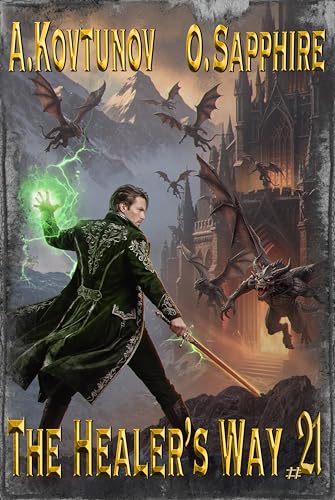 Book 21 book cover