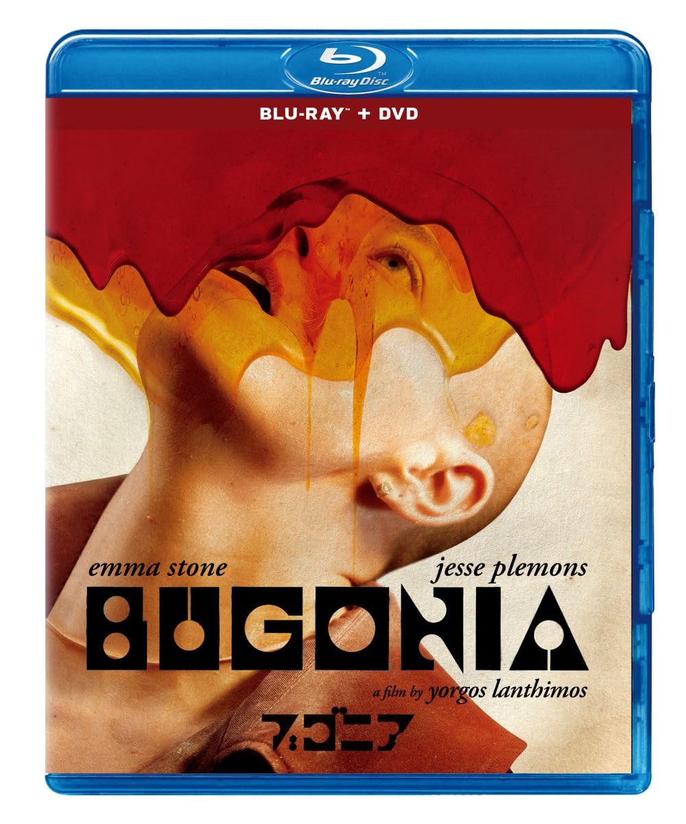 ブゴニア　ブルーレイ ＋ ＤＶＤ セット [Blu-ray]