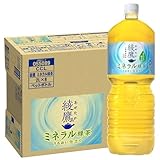 【Amazon.co.jp限定】 綾鷹 ミネラル緑茶 2L PET ×8本