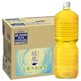 綾鷹 ミネラル緑茶 ラベルレス 2L PET ×8本