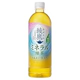 綾鷹 ミネラル緑茶 650ml PET ×24本
