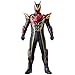 [バンダイ(BANDAI)] ライダーヒーローシリーズ ライダーヒーローシリーズ 仮面ライダーゼッツエクスドリーム 対象年齢 3 才以上