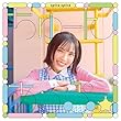 ちゅーんあっぷ☆ (通常盤) - スピラ・スピカ