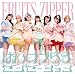 ぱわーオブらぶ / センセーション (FRUITS ZIPPER盤)