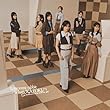 Lonesome rabbit / What's “KAZOKU”? (通常盤) - 櫻坂46