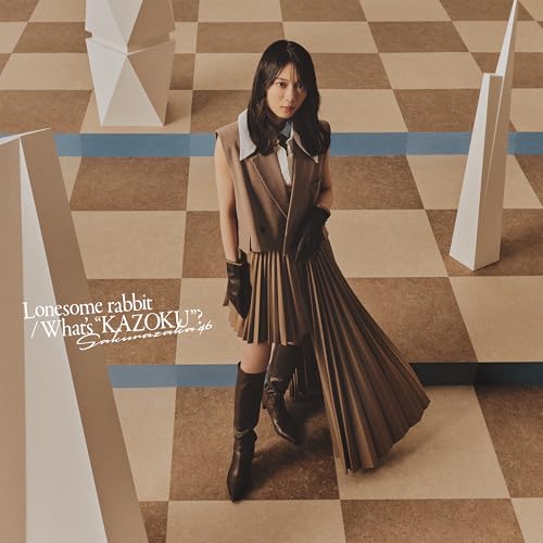 Lonesome rabbit / What's “KAZOKU”? (TYPE-A) - 櫻坂46
