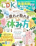 ＬＤＫ