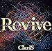 Revive (通常盤) - ClariS
