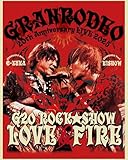 GRANRODEO 20th Anniversary LIVE 2025「G20 ROCK☆SHOW LOVE&FIRE〜愛と情炎のGRANRODEO〜」 (完全生産限定盤) (Blu-ray) - GRANRODEO (特典なし)