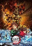 劇場版「鬼滅の刃」無限城編 第一章 猗窩座再来 通常版 [Blu-ray]
