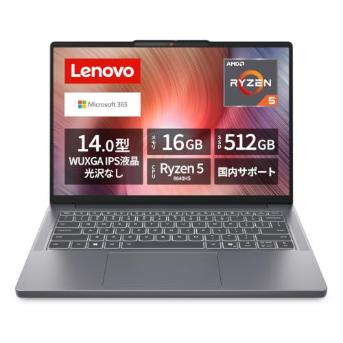 Lenovo IdeaPad Slim 3 14（83K9003KJP）