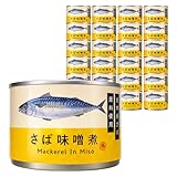 さば缶 味噌煮 150g×24缶 (日本産さば原料使用) TFJ