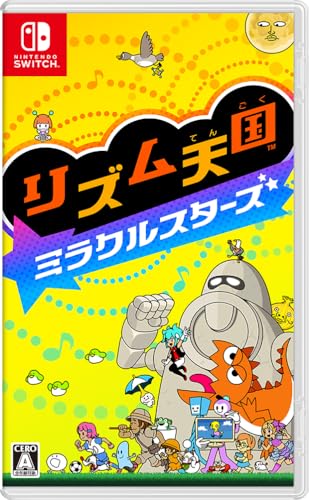 リズム天国 ミラクルスターズ -Switch リズム天国 ミラクルスターズ -Switch