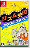 リズム天国 ミラクルスターズ -Switch