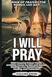 I WILL PRAY