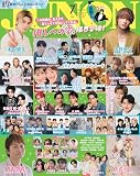 ＪＵＮＯＮ