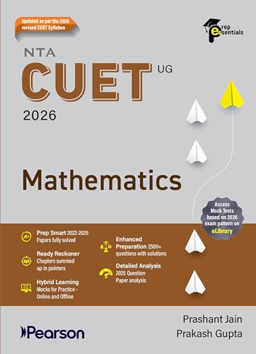 CUET Mathematics