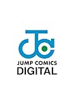 チェンソーマン 24 (ジャンプコミックスDIGITAL)