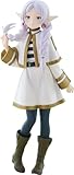 グッドスマイルカンパニー 葬送のフリーレン POP UP PARADE フリーレン 三つ編みVer. プラスチック製 塗装済み完成品 ノンスケール 専用台座付属 全高約165mm