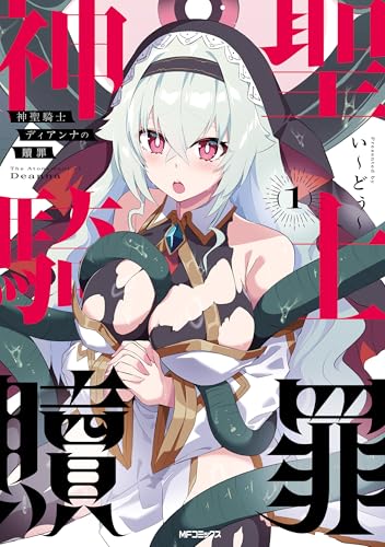 Kindle版, アライブ+