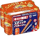 グッドエール ビール350ml×24本 キリングッドエール サッカー日本代表応援スティックバルーン2本付き 生ビール