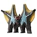[バンダイ(BANDAI)] ウルトラ怪獣シリーズ 249 ぺスター 対象年齢 3 才以上