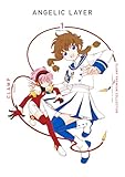 ＣＬＡＭＰ　ＰＲＥＭＩＵＭ　ＣＯＬＬＥＣＴＩＯＮ　ＡＮＧＥＬＩＣ　ＬＡＹＥＲ　（１） (カドカワデジタルコミックス)