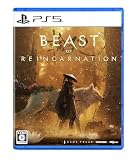 Beast of Reincarnationの買取価格
