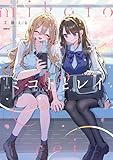 ミコトとレイ (MFC)