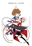 CLAMP PREMIUM COLLECTION ANGELIC LAYER (2) (カドカワデジタルコミックス)