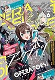 Comic REX (コミック レックス） 2026年6月号[雑誌]
