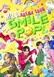 人気急上昇の商品1 - M!LK ARENA TOUR 2025-2026 "SMILE POP!" [初回限定盤] [Blu-ray + Photobook] - M!LK