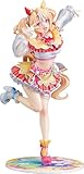 ファット・カンパニー ウマ娘 プリティーダービー フサイチパンドラ プラスチック製塗装済み完成品 1/7スケール 専用台座付属 全高約260mm