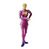 TAMASHII NATIONS S.H.フィギュアーツ ジョジョの奇妙な冒険 黄金の風 ジョルノ・ジョバァーナ 約155mm PVC&ABS製 塗装済み可動フィギュア