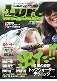 Ｌｕｒｅ ｍａｇａｚｉｎｅ