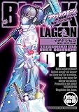 BLACK LAGOON 掃除屋ソーヤー 解体！ゴアゴア娘（１１） (サンデーGXコミックス)