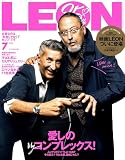 ＬＥＯＮ