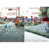 書影