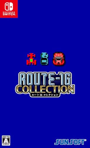 サン電子人気No.1は？歴代ゲームタイトル総選挙結果発表・人気投票＆ランキング　13位　ROUTE16 COLLECTIONの画像